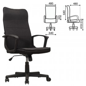 Кресло офисное BRABIX Delta EX-520 (черный) в Казани - kazan.katalogmebeli.com | фото
