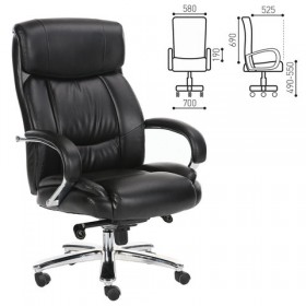 Кресло офисное BRABIX Direct EX-580 в Казани - kazan.katalogmebeli.com | фото