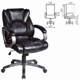 Кресло офисное BRABIX Eldorado EX-504 (черный) в Казани - kazan.katalogmebeli.com | фото