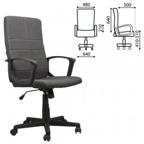 Кресло офисное BRABIX Focus EX-518 (серый) в Казани - kazan.katalogmebeli.com | фото
