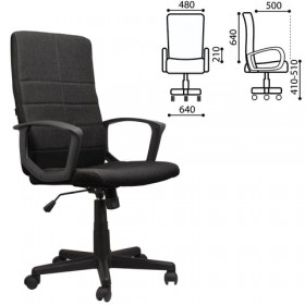 Кресло офисное BRABIX Focus EX-518 (черный) в Казани - kazan.katalogmebeli.com | фото
