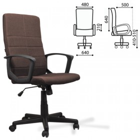 Кресло офисное BRABIX Focus EX-518 (коричневый) в Казани - kazan.katalogmebeli.com | фото