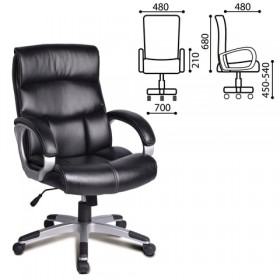 Кресло офисное BRABIX Impulse EX-505 в Казани - kazan.katalogmebeli.com | фото