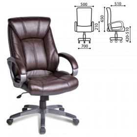 Кресло офисное BRABIX Maestro EX-506 (коричневый) в Казани - kazan.katalogmebeli.com | фото