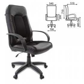Кресло офисное BRABIX Strike EX-525 (черный) в Казани - kazan.katalogmebeli.com | фото