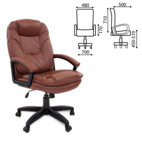 Кресло офисное BRABIX Trend EX-568 (коричневый) в Казани - kazan.katalogmebeli.com | фото