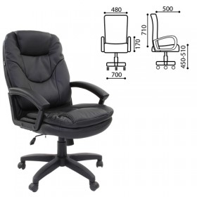 Кресло офисное BRABIX Trend EX-568 (черный) в Казани - kazan.katalogmebeli.com | фото