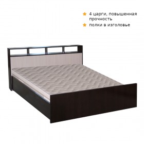 Кровать ТРОЯ 1600 Венге-Дуб бел. в Казани - kazan.katalogmebeli.com | фото